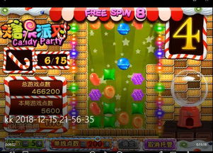 盛大老玩家速看，传奇/泡泡堂隐藏玩法2025最新解锁技巧，你知道几个？