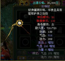 LOL道具商城还能这么玩？2025年鲜为人知的史诗皮肤秒省技巧+免费道具秘籍