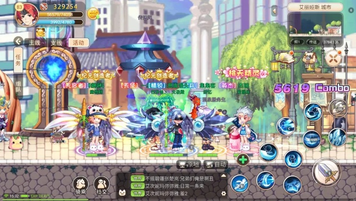 彩虹岛论坛，2025高玩私藏的4个宝藏社区，新手也能秒变大神？