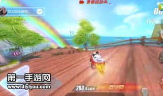 彩虹岛爱拍还能火？2025年玩家必看的爆款视频创作秘籍与实战案例