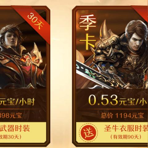 Aion外挂还能玩？2025怀旧服检测机制大更新，玩家必看避坑实战案例