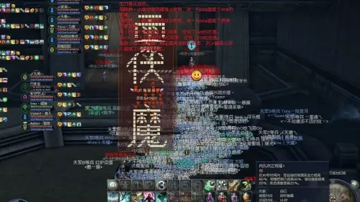 盛大永恒之塔2025，怀旧服绝版副本首通秘籍，老玩家都不知道的隐藏机制？