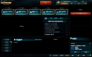 传奇官方客户端下载总踩坑？2025正版直装技巧+无插件实测揭秘