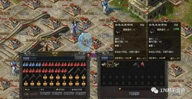 热血（rexue）2025独家，职业大神亲授，平民装备打通顶级副本的3个冷门技巧