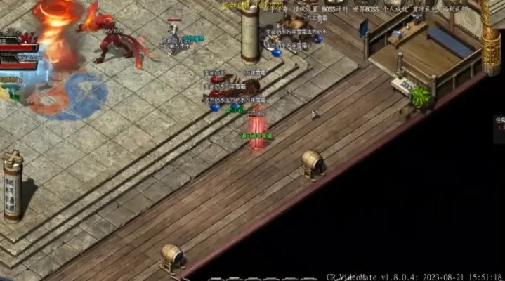 传奇客户端官方下载2025最新版，老玩家如何避开钓鱼链接秒下防封客户端？