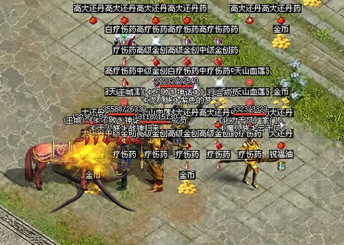 怪物攻城零伤亡通关可能吗？高玩私藏的全阶段防守细节与隐藏机制揭秘