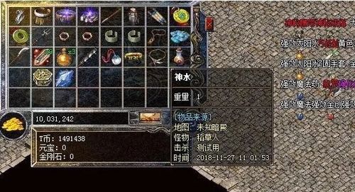 2025热血英豪还香吗？隐藏连招+装备融合+职业榜，老玩家带你躺赢新版本