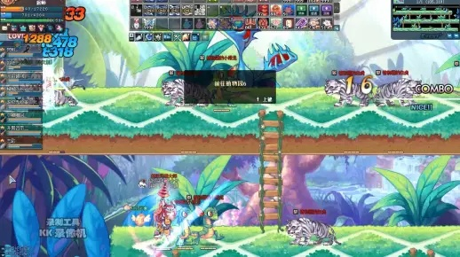 2025彩虹岛小草官网真址曝光！内附独家防封技巧与最新功能解析