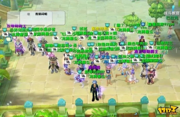 星尘传说下载还在找第三方？2025官服安全通道+独家礼包码速领