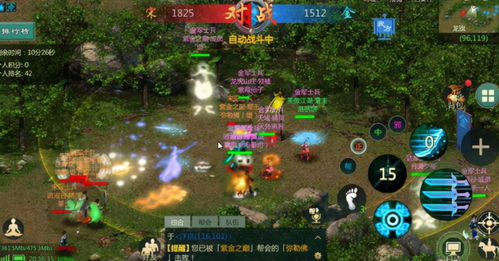 jh.sdo.com剑网1怀旧服2025，平民能3天速升60级还赚500元宝吗？