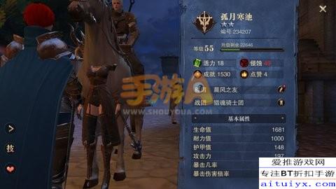 sdo.com骨灰玩家爆料，2025年这些绝版坐骑&老账号福利真的能领？