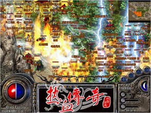 2025热血传奇woool.sdo.com官网专属福利—你可能忽略的每日必领