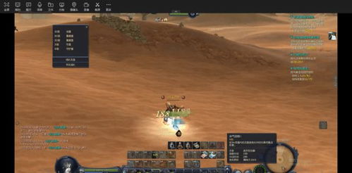 永恒之塔下载2025最新版，官方正版渠道在哪？如何避开卡顿坑？