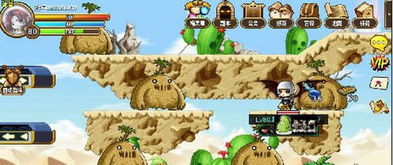 冒险岛官方网站藏着哪些2025年独家福利？老玩家都在抢的职业技改情报速看！