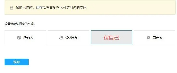 还在找盛大官方网站？这3个隐藏入口+防坑细节90%玩家不知道