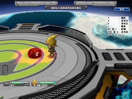 热血英豪官方2025独家玩法曝光？3个隐藏机制让你秒变竞技场霸主！