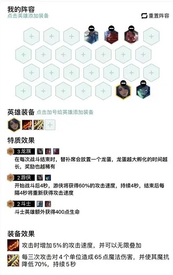 龙只顾机制藏玄机？2025最新实战拆解+DPS必学走位细节