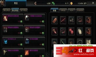 热血英豪私服真的能找回当年的激情？2025高爆率服实测+隐藏玩法全揭秘