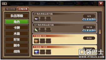 冒险王外挂真能躺赢？2025最新黑产套路+封号数据曝光（玩家必避坑）