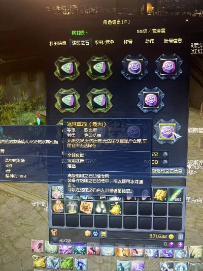 永恒之塔新区开服必看，隐藏福利速领？老玩家3天冲满级的私藏攻略