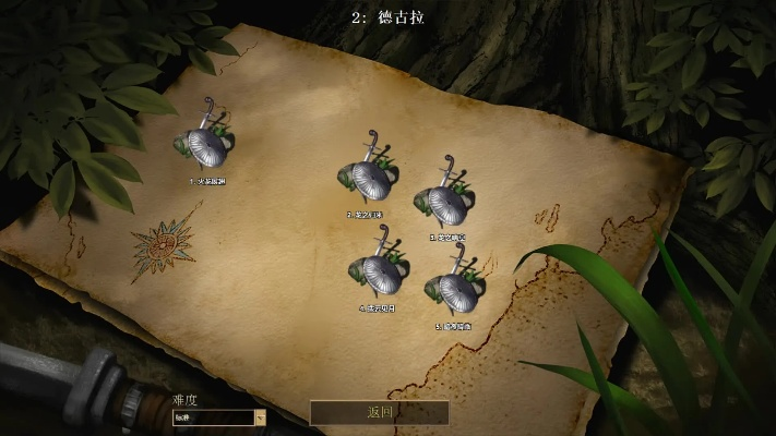 迷失的帝国，传说中的帝国秘宝时光沙漏如何获取？2025年老玩家私藏攻略曝光