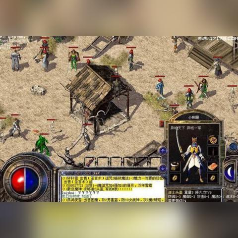 风云雄霸天下私服2025最新，高爆神装哪里刷？老玩家私藏的3个必玩服曝光！