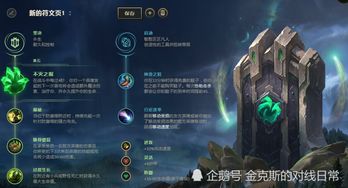 筑梦之塔，隐藏层Boss首杀率不足5%3个冷门机制让你轻松登顶