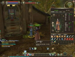 永恒之塔官方下载2025最新，如何避开钓鱼链接秒装无卡顿客户端？