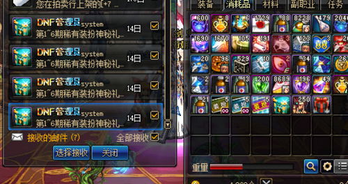 附魔传说，90%玩家不知道的终极附魔套路，能让史诗装备秒变神装？