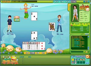 泡泡网首页竟藏这么多游戏干货？2025老玩家都在用的3个隐藏技巧