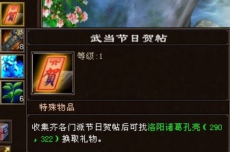 盛大官方网站2025最新入口在哪？老玩家必藏的正版通道+怀旧游戏复活清单