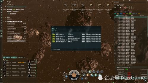 NGA官网究竟藏着多少硬核游戏干货？老玩家都在偷偷用的社区入口你找对了吗？