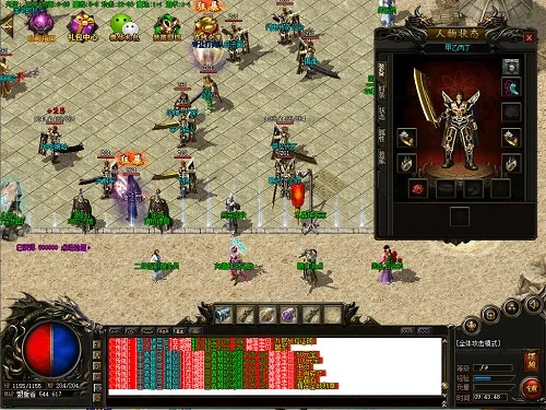 传奇1.76还值得入坑吗？2025复古服实测+隐藏BOSS刷新规律大揭秘