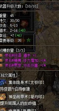 游戏淘发型有啥玄学？3个隐藏渠道+职业搭配公式，老玩家私藏秘籍！