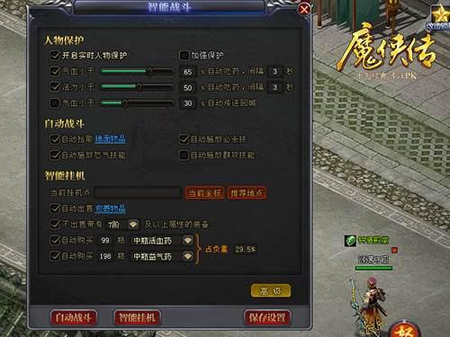 龙之谷新服刚开1小时就炸服？老玩家揭秘2025年开荒必抢隐藏福利