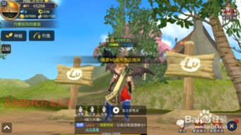 龙之谷领奖总踩坑？2025最新隐藏奖励攻略+快速到账技巧全揭秘