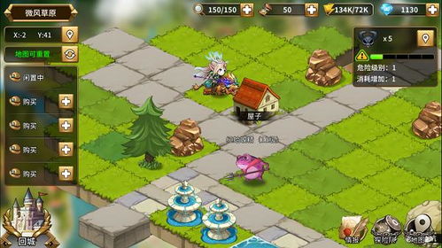 葫芦娃组合最强搭配指南，轻松通关时光旅行社