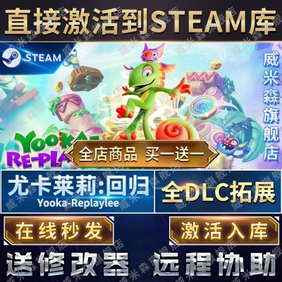 盛大主页真的找不到了？2025年最新官方入口+怀旧游戏复活清单曝光