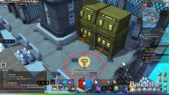 怀旧冒险岛2025，当年卡关的扎昆前置居然有捷径？消失的隐藏地图还能进吗？