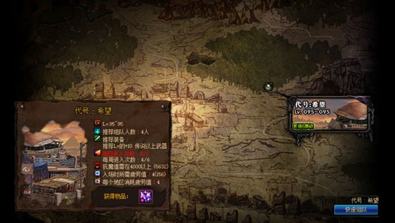 地下宫殿真的藏着终极秘宝？2025最新实测，3个隐藏点必刷，收益直接翻3倍！