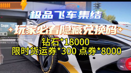 盛大充值中心怎么充最赚？2025年独家实战攻略，老玩家都藏着的福利技巧