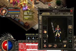 盛大热血传奇1.76版官网哪里找？2025复古真传奇入口+经典玩法实测解析