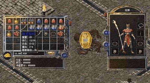 新英雄年代，隐藏职业觉醒密码曝光？老玩家疯抢的资源竟藏在跨服地图！