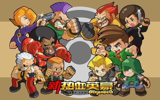 新热血英豪下载哪里稳？2025年玩家亲测极速无广告资源+隐藏福利解锁