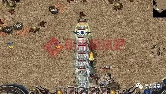 2025传奇版本怎么挑？骨灰玩家实测3类稀缺神服，90%人没玩过！