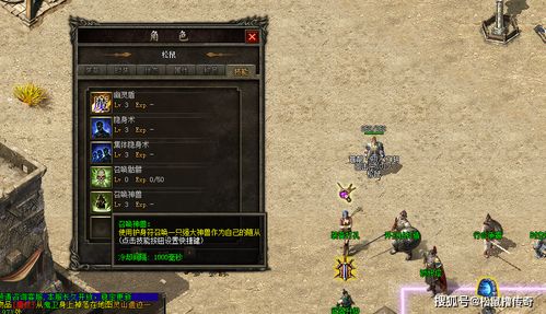 热血私服还值得入坑吗？2025高爆率真服实测+骨灰级玩家避坑干货