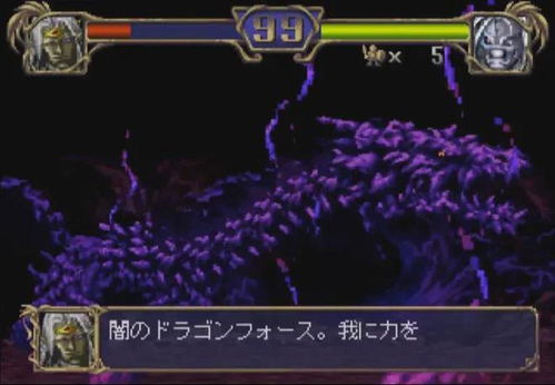 龙之力量官网2025独家地址，错过这些隐藏福利你就亏大了！