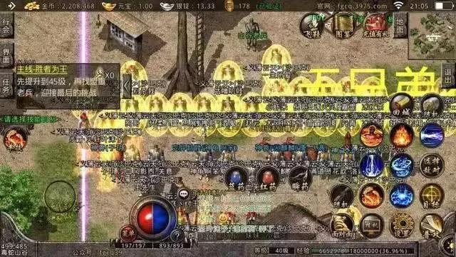 风云私服2025最新，高爆率服真能爽玩？老玩家实测3天爆装全记录