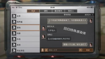 彩虹岛爱拍藏着多少冷知识？10年大佬私藏的实战剪辑&刷怪秘籍全公开