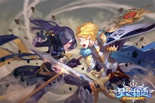 星之物语官网2025最新入口在哪？老玩家私藏的隐藏福利&实战技巧全曝光！